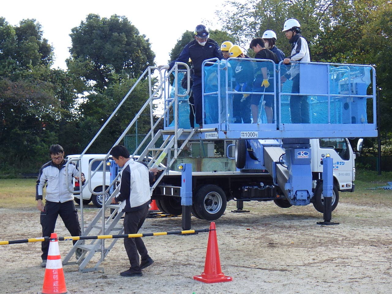 高所作業車の搭乗体験
